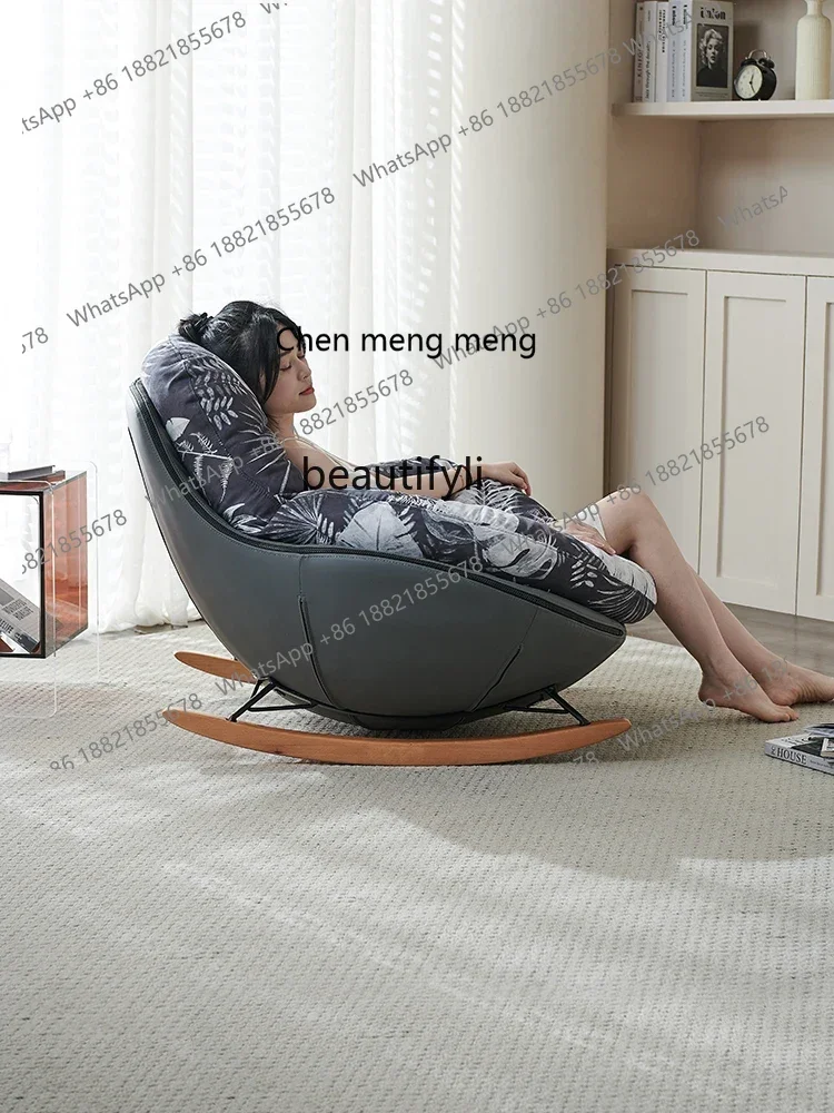 ss7486 Modern Creative Home Rocking Chair Living Room Balcony Lazy Leisure Single Sofa Sleeping