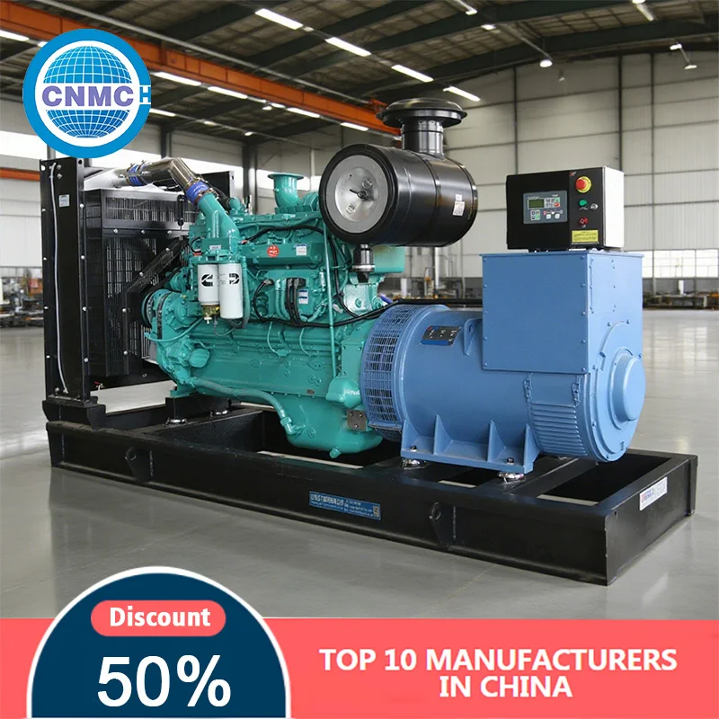 CNMC 150kw 350kw 550kw 720kw 50HZ 60HZ 110V 220V 380V Factory price open type diesel generator Low noise fully automatic start