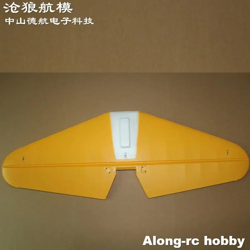 Avion RC 1200mm envergure PT-17 STEARMAN pièce de rechange--1160 hélice ou train d'atterrissage avant ou queue d'ascenseur ou queue de gouvernail