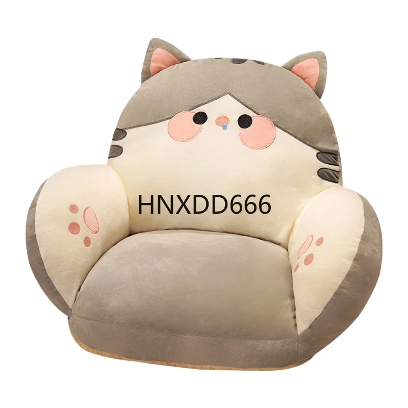 Chair Kids Kid Couc…