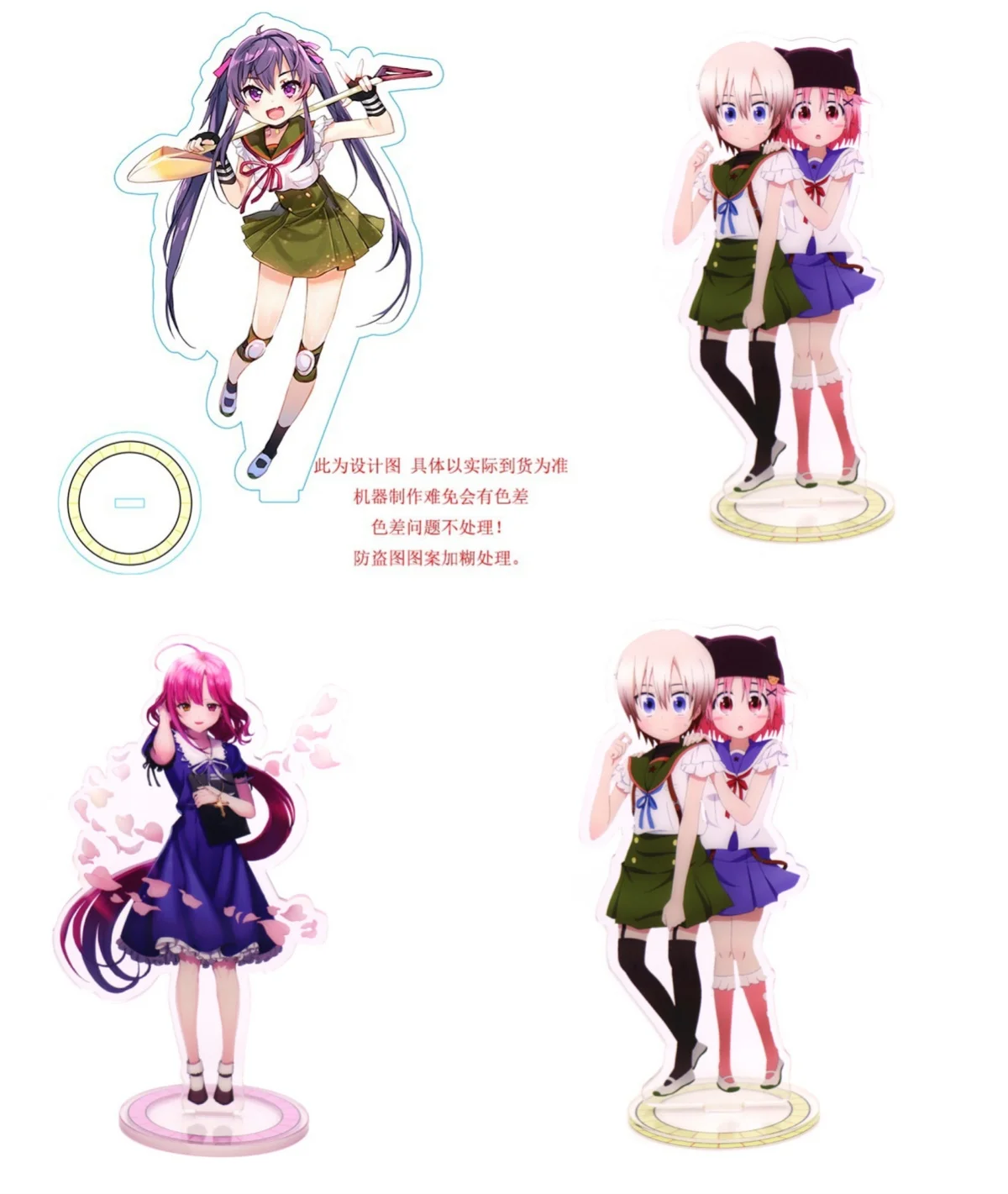 

New Anime School-Live! Action Figure Cosplay Toys Sakura Megumi Ebisuzawa Kurumi Naoki Miki Acrylic Figures Stand Accessories G