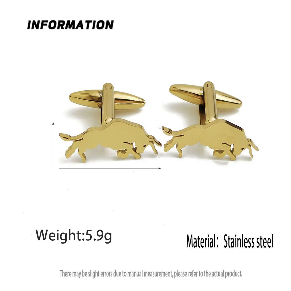 New Big Bull Stainless Steel Cufflinks, Waterproof and Fading Shirt Buttons, Formal Matching, Wedding Party Gifts