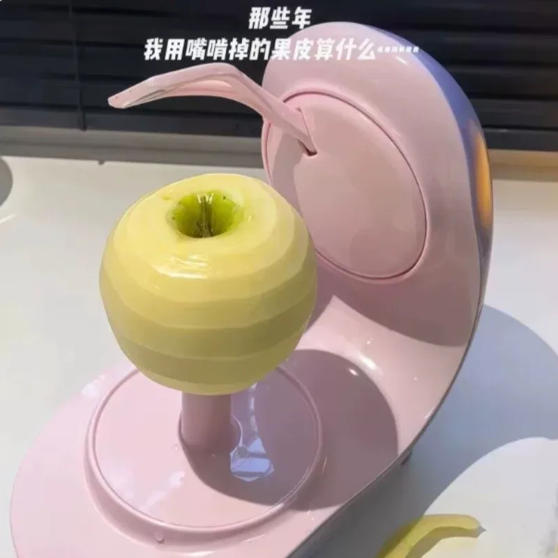 Multifunctional electric peeling machine Automatic peeling Household fruit scraper Thin skin planer pear Full automatic