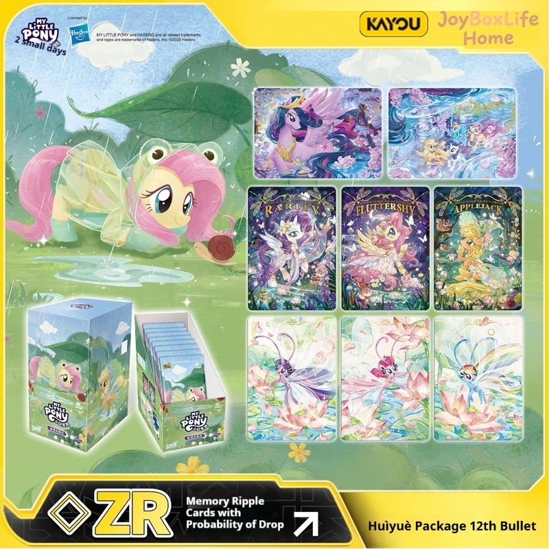 Kayou My Little Pony Trading Cards Full Box 12th Moon Bag Pack Officiel Authentique Booster de Collection pour les Collectionneurs de Cartes