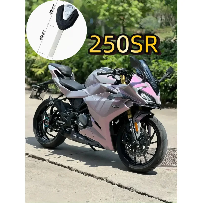 

For CFMOTO 250SR/300SR 250NK/300NK 450SR 650MT/GT 700CLX 800NK/MT Original factory new key blank key embryo