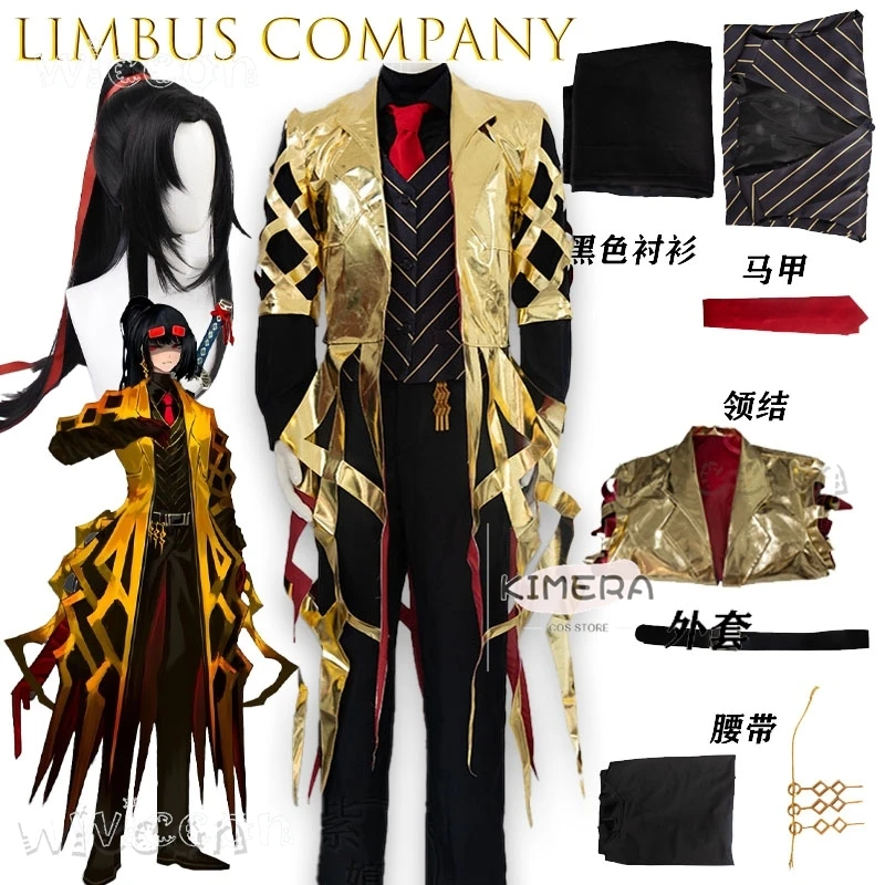 Disfraz Limbus Company Jia Huan Cosplay déguisement d'halloween Anime jeu personnage tenue personnalisé Anime déguisement de noël
