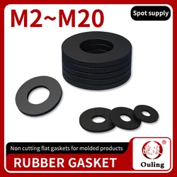 NBR rubber gasket screw sealing ring waterproof flat gasket high-temperature resistant oring  sealing gasket shock-absorbing.-.