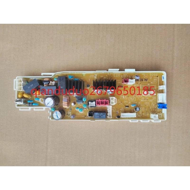 Suitable For DL-SZ3…