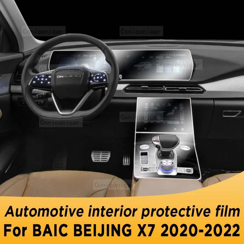 For BAIC BEIJING X7 2020-2022 Gearbox Panel Navigation Automotive Interior Screen TPU Protective Film Cover Anti-Scratch Sticker