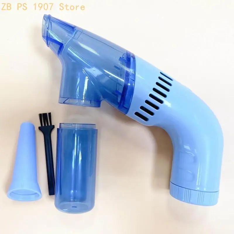 Wireless Beads Cleaner Practical Cordless Bead Sucker Machine Noiseless and Convenient Washing Tool for Small Item 55KA