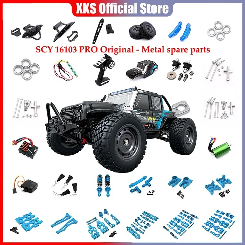 

Для SCY RC автомобиля 16101 16102Pro 16103 подвесной рычаг из алюминиевого сплава, сиденье колеса, набор чашек рулевого управления, обновленные металлические детали, аксессуары
