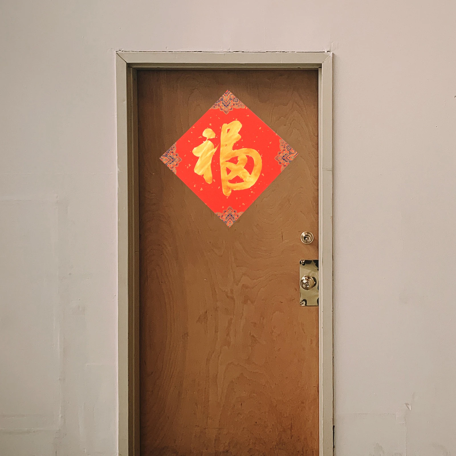 Carta rossa vuota per personaggi Fu per la decorazione del festival di primavera del capodanno cinese, calligrafia di riso Xuan, scrittura artistica, regalo fai da te