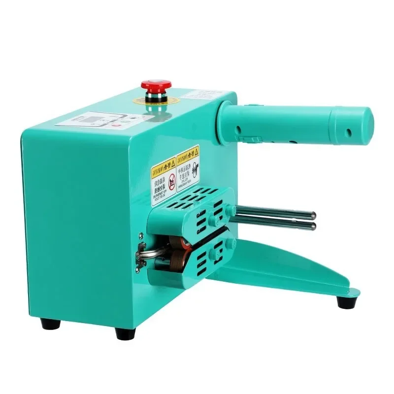 

Bubble Bag Gourd Film Inflator Packaging and Protection Automatic Air Cushion Machine 220v