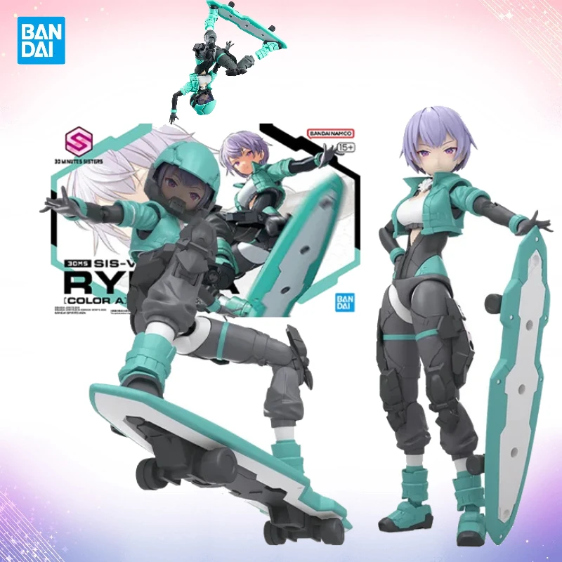 

Оригинальный комплект модели Bandai 30MS SIS-V00 Rydira Color A, одежда для скейтборда, экшн-фигурки, подвижные игрушки, подарки, коллекция игрушек