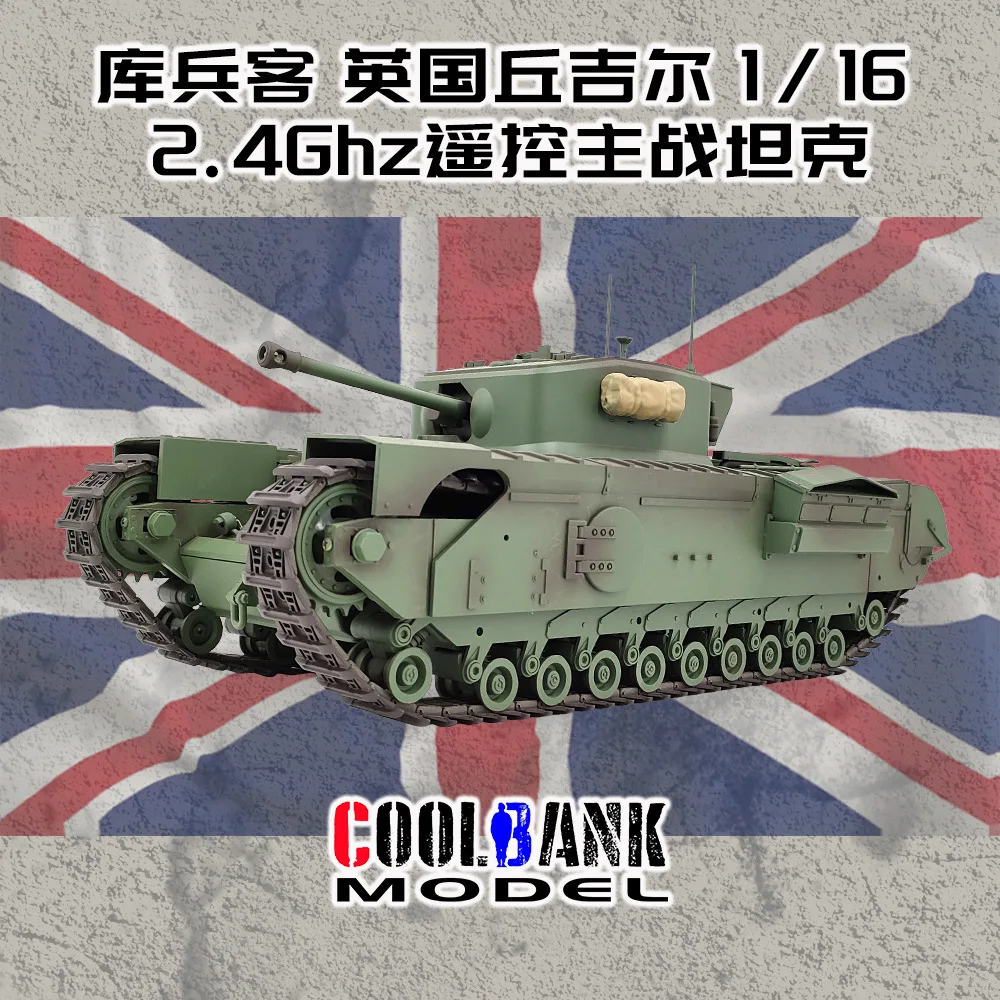 1:16 Remote-Controlled Tank Garage Soldier Passenger Churchill C2310 Full Scale Electric Rc Tank Children's Military Model Toy