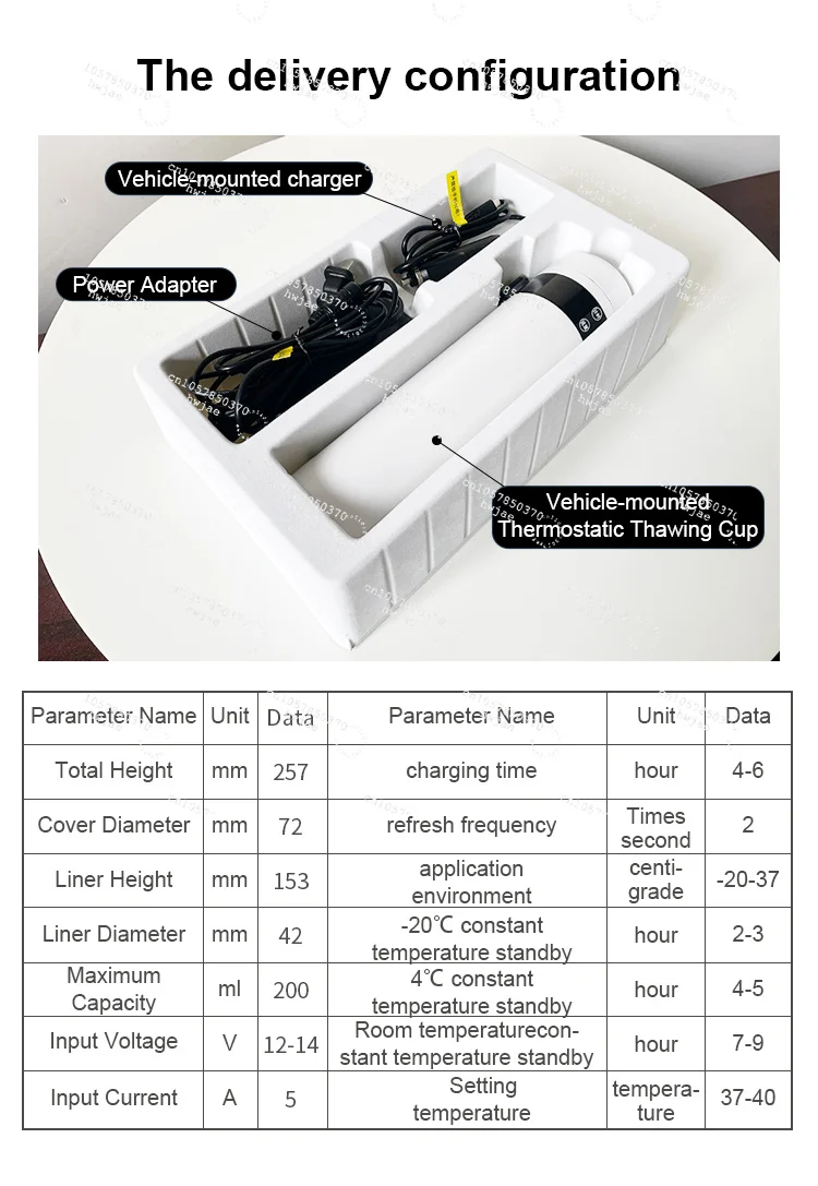 NEW In-vehicle use Cattle Frozen Sperm Thawing Boar Artificial Insemination Sperm Collection Thermos Cup Veterinary Sperm Cup
