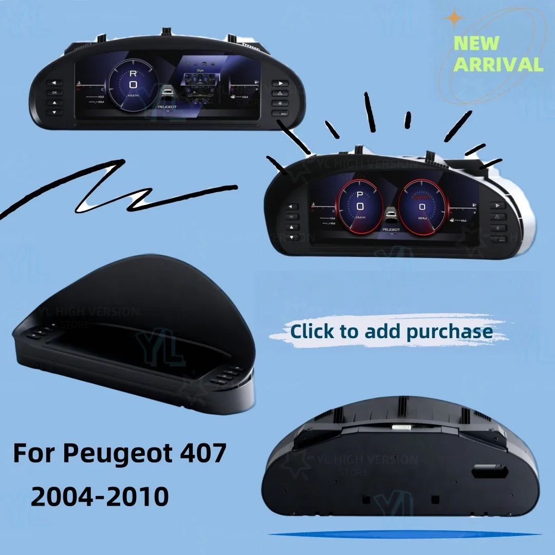 Yl New Upgrade Digi…