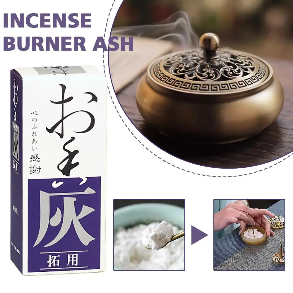 60g Natural Incense Powder Buried Charcoal Incense Ash Plate Incense Sandalwood Household Incense Burner Ash For Incense burner view 3