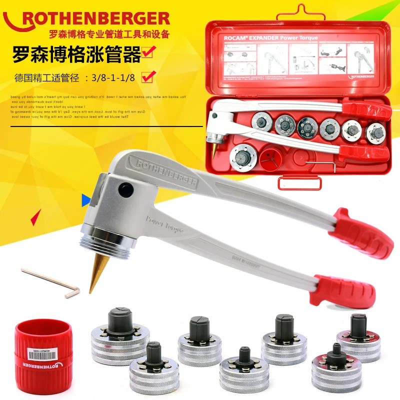 

Suitable for Rosenberg Power Torque Manual Copper Tube Expander, Copper Tube Butt Flare, Manual Tube Expander