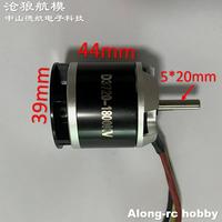 D3720-1800Kv  Brushless Motor for Volantex 798-4p Vector SR80 Pro 79803 ATOMIC SR85 Super High RC Remote Control Speed Boat part