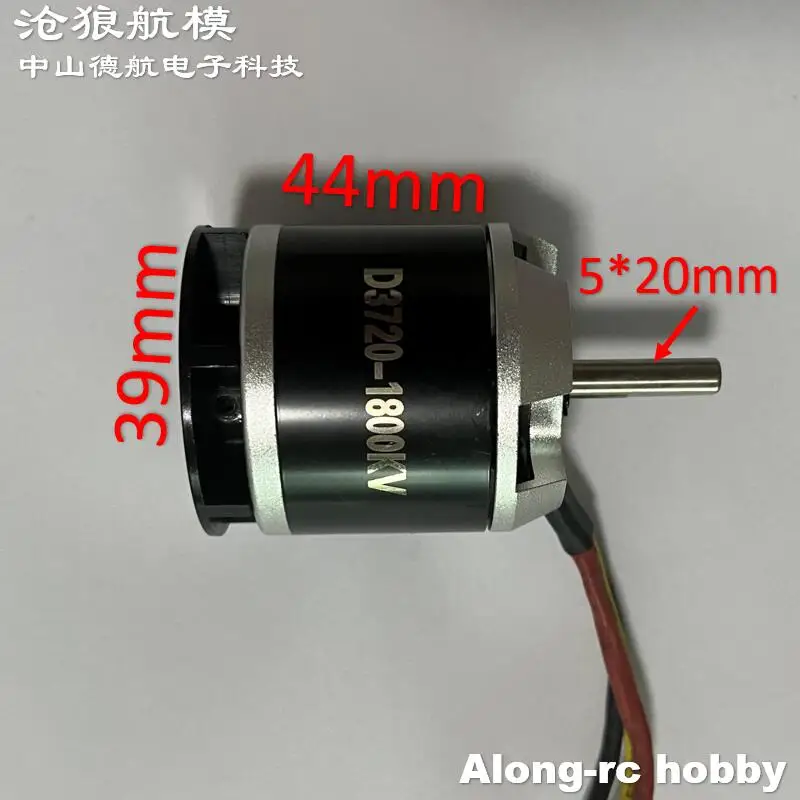 D3720-1800Kv  Brushless Motor for Volantex 798-4p Vector SR80 Pro 79803 ATOMIC SR85 Super High RC Remote Control Speed Boat part