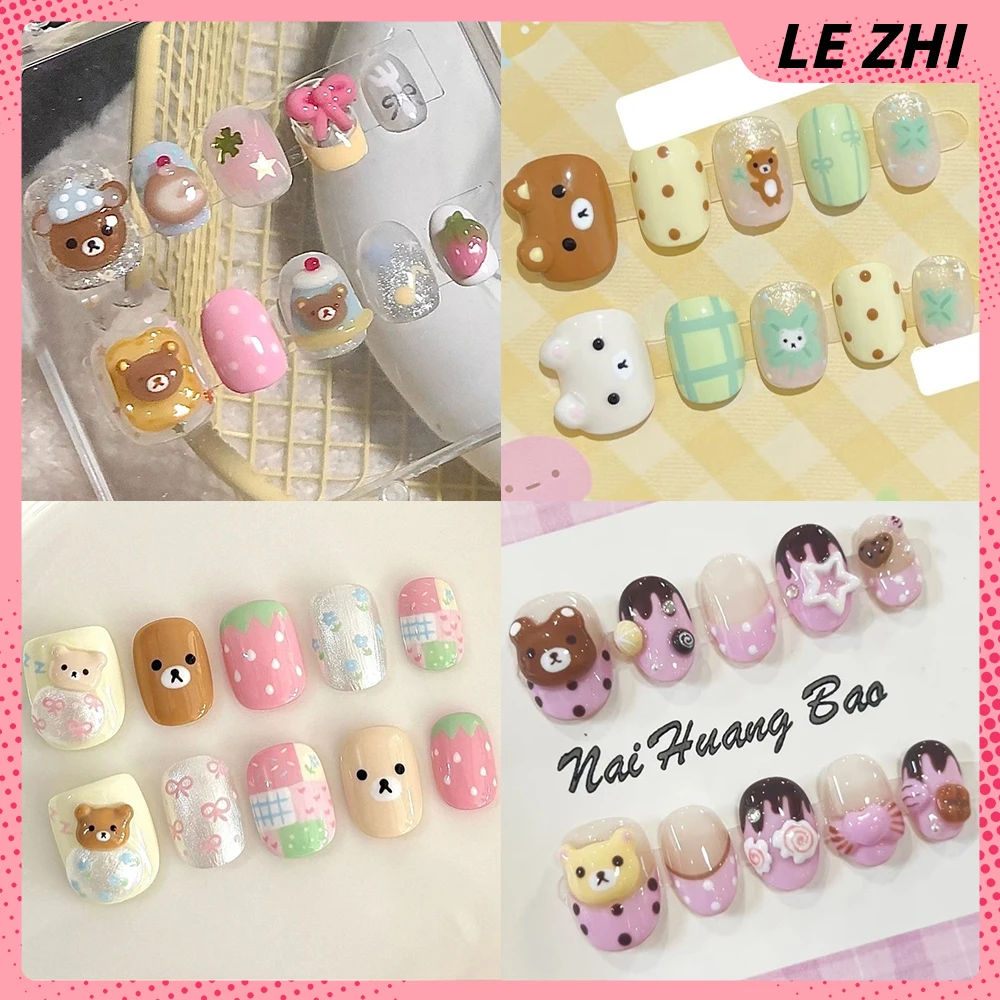 

10Pcs Kawaii Cartoon 3D Rilakkuma Wearable Full Cover Nails Strawberry Flower Bowknot Bread Four-Leaf Clover Press On Nails