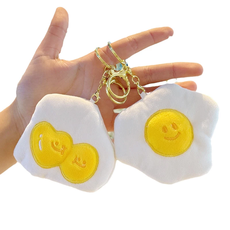 Cartoon Cute Bread Ruffles Egg Doll Pendant Creative Funny Plush Toy Keychain Children's Backpack Charm Holiday Birthday Gift