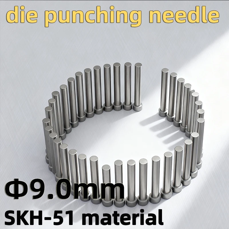 SKH-9 SKH-51 Die Punch Rod Diameter 9, Total Length 60*70*80 T-shaped Punch
