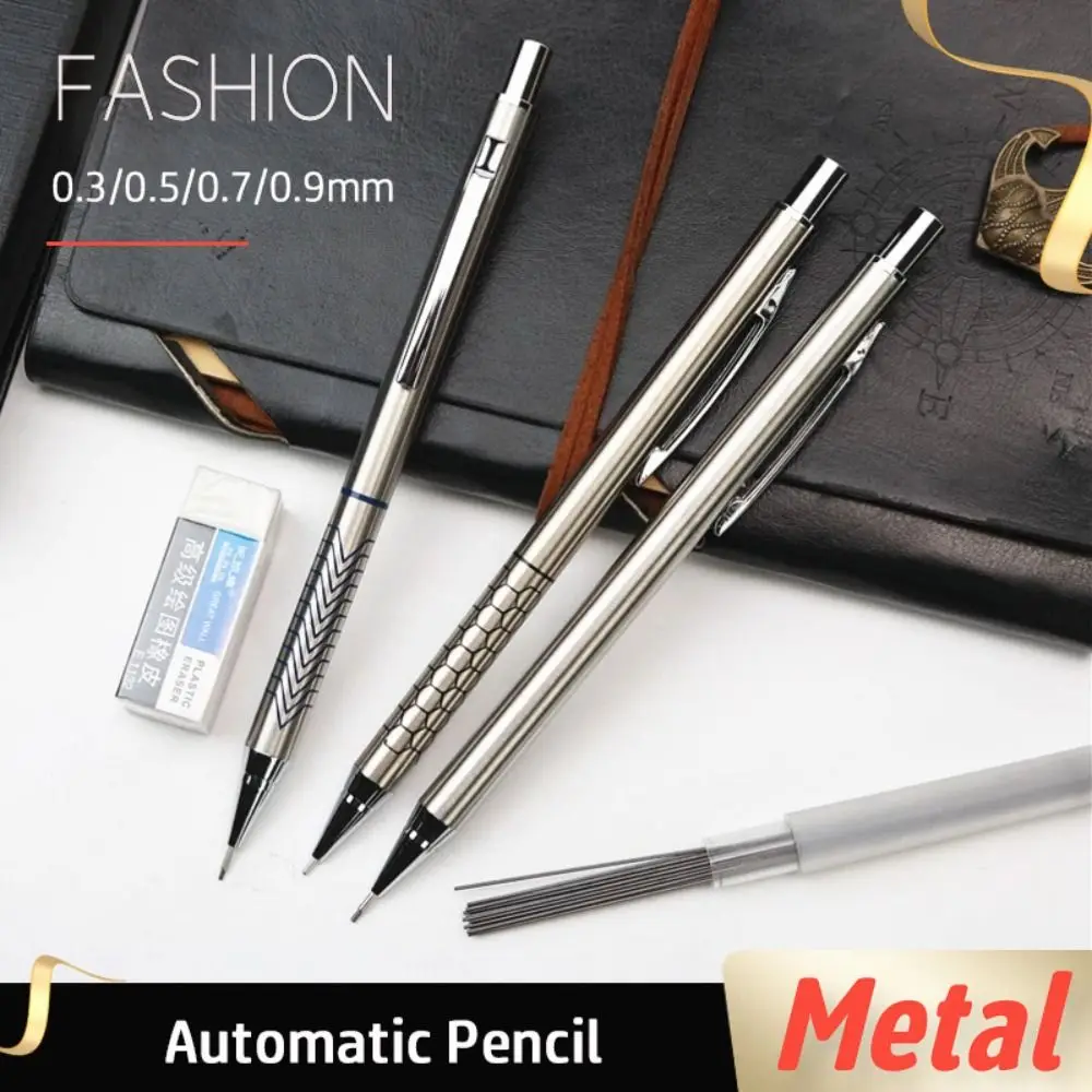 

0.3/0.5/0.7/0.9mm Mechanical Pencil Drawing Writing Tool Metal Propelling Pencil Sketch Comics Design Automatic Pencil