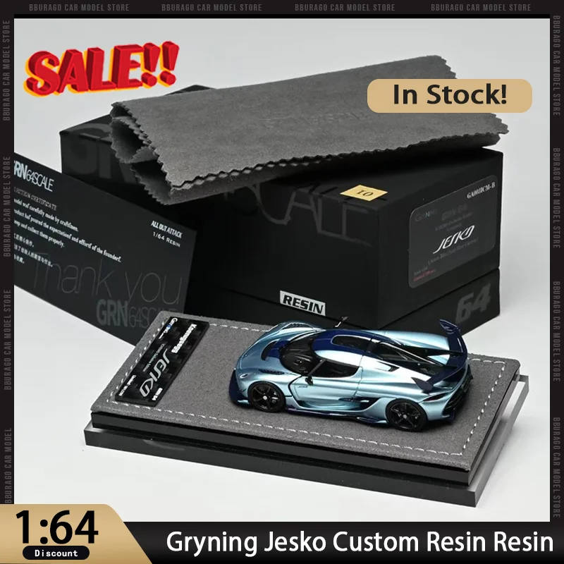 

Новинка в наличии Gryning 1:64 Jesko, изготовленная на заказ модель из смолы, ограниченная серия, миниатюрные литые украшения Jesko, игрушки на заказ, подарок для детей