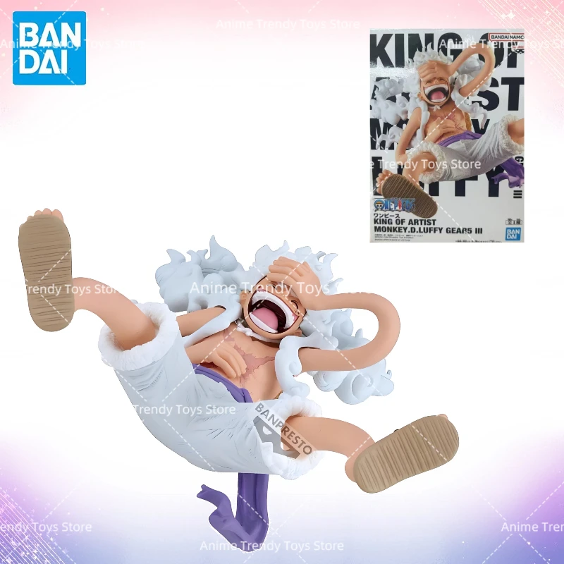 In Stock Bandai Ban… - image