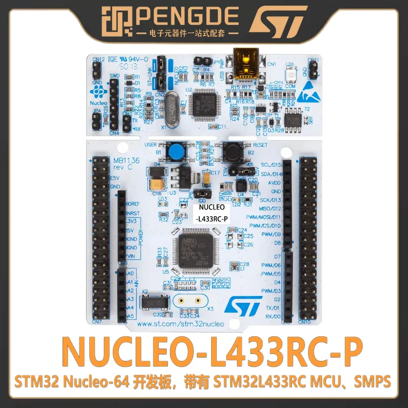 In stock NUCLEO-L433RC-P STM32L433RCT6P MCU SMPS Nucleo-64