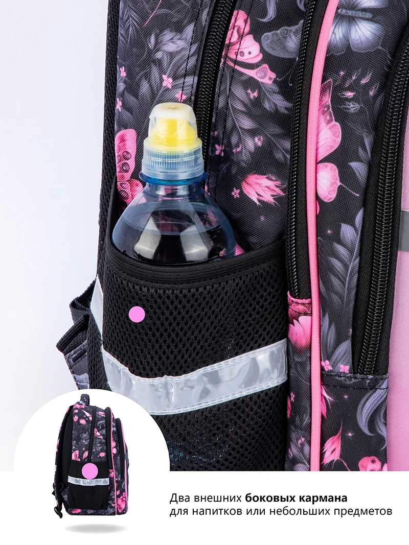 New Orthopedic Schoolbag Girls Backpacks For School Animal Cat Kids Satchel Children School Bags Knapsack Mochila Escolar