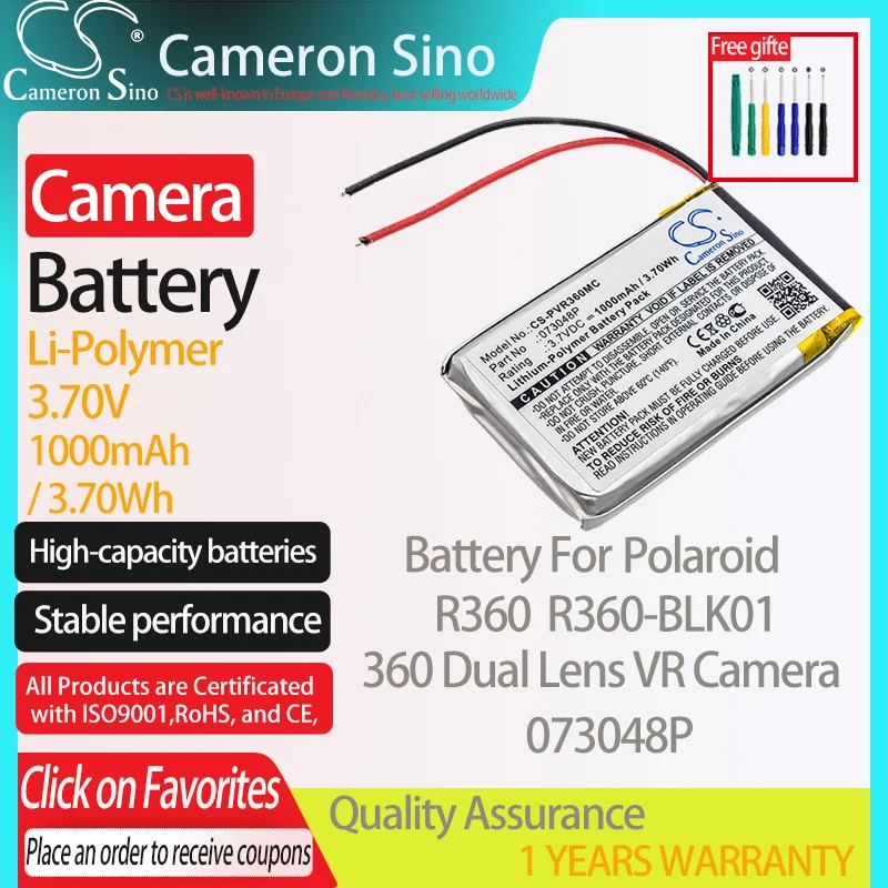 CameronSino Battery for Polaroid R360 R360-BLK01 360 Dual Lens VR Camera fits Polaroid 073048P Digital camera Batteries 1000mAh