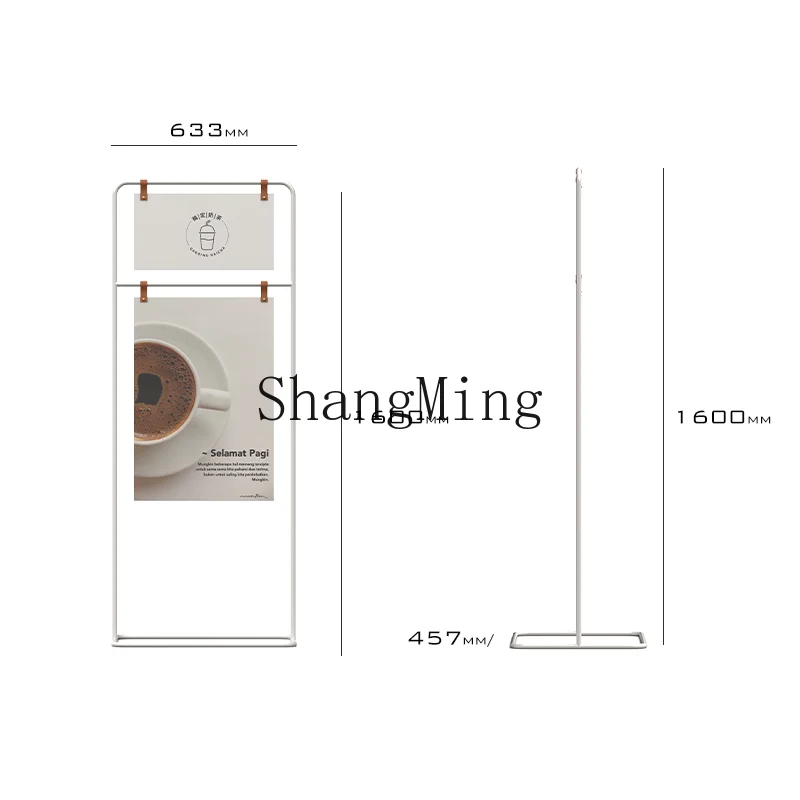 HJ New Modern Commercial Vertical Floor Poster Display Stand Shopping Guide Outdoor Signs