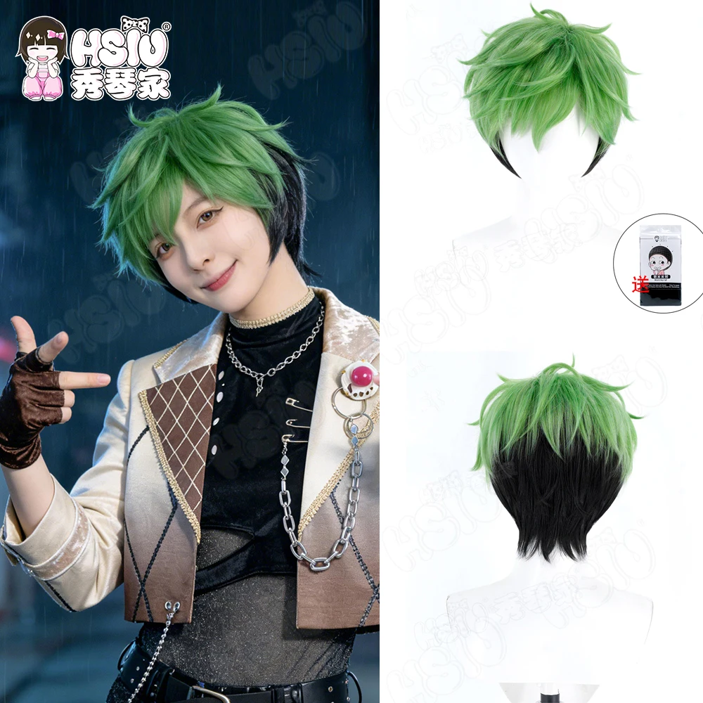 Kojika Juis Cosplay…