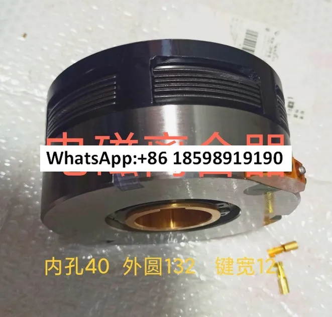 shenyang-tour-a-commande-numerique-cka6150-cak5085-50135-embrayage-electromagnetique-dlm9-10a