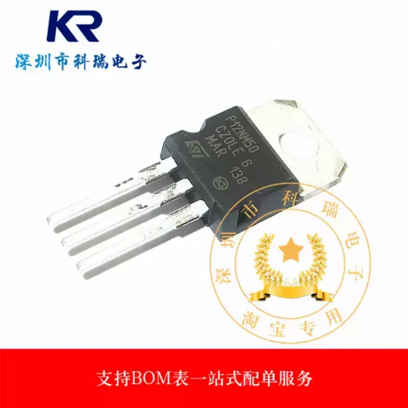5-30pcs STP12NM50 P12NM50 TO-220 field-effect transistor brand new original stock