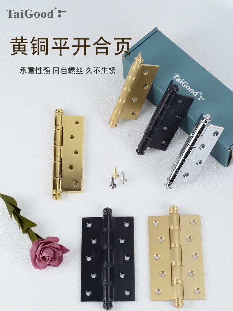 

Shiliantai Hao, полностью медная, бесшумная, утолщенная, 4-дюймовая, 5-дюймовая головка с короной, плоская открытая черная петля, несущий подшипник для двери из цельного дерева h