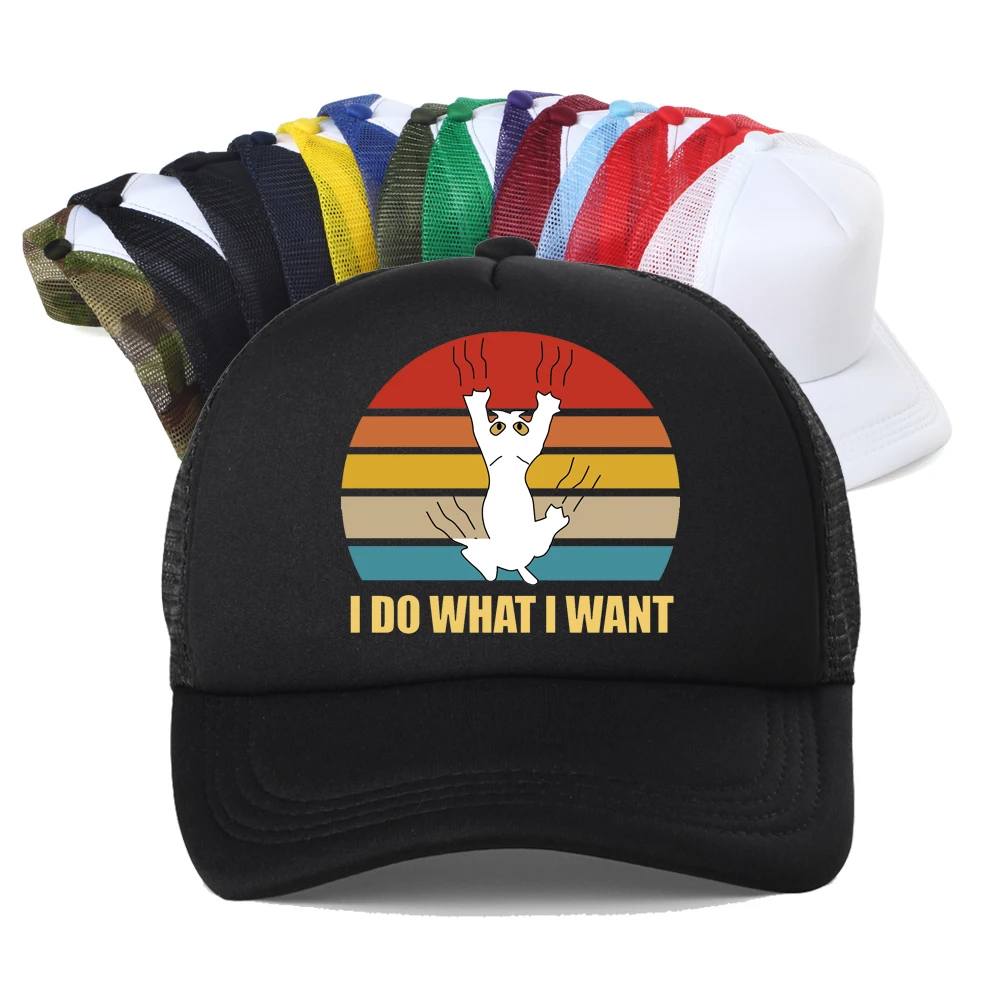 

I Do What I Want Funny Standard Poodle Vintage Baseball Cap Men Women Casual Summer Visor Mesh Breathable Trucker Hat