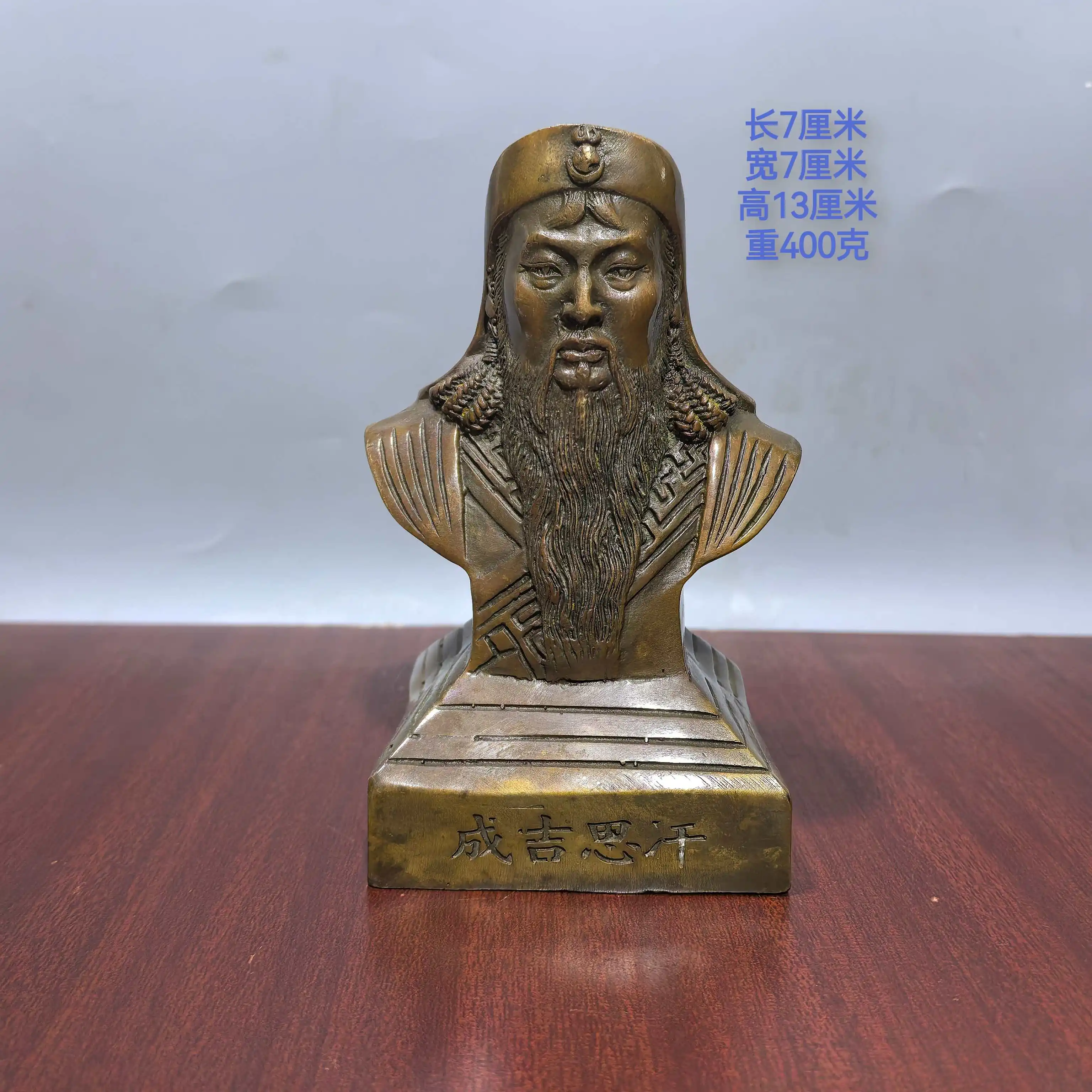 statue-vintage-en-laiton-et-cuivre-pur-de-genghis-khan-ornement-de-decoration-pour-la-maison