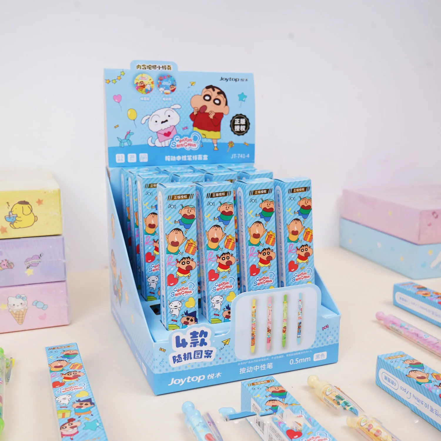 New model Crayon Shin-chan high color value creative personality surprise pen cute cartoon students press gel pen birthday