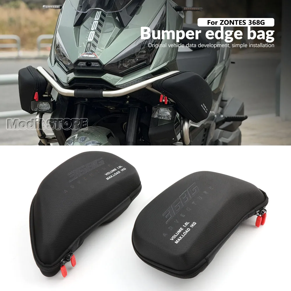 

Для мотоцикла ZONTES 368G: боковая сумка на раму, водонепроницаемая сумка для хранения, сумка на передний бампер, боковая сумка для хранения. ﻿