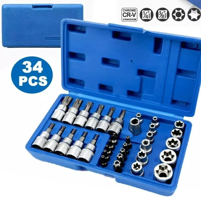 A Set for Professional Car Repair Hand Tools Chrome Vanadium Steel Torx Star Socket Hexagon Wrench Set Pressure Batch Sleeve Set