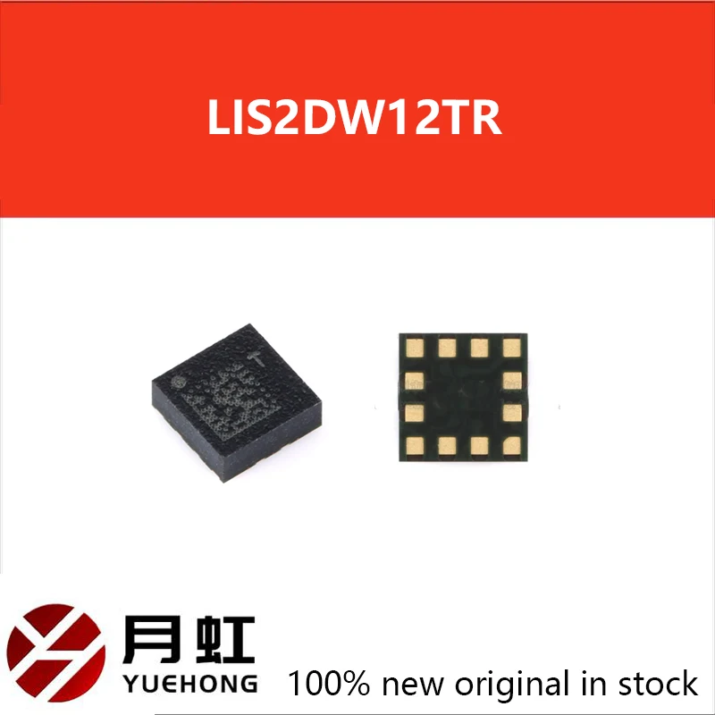 1/5/10PCS Original genuine LIS2DW12TR LGA-12 3-axis MEMS accelerometer motion sensor chip