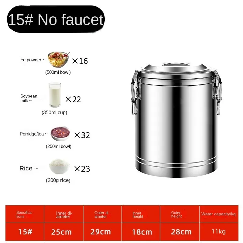 304 Stainless Steel Commercial Thermal Insulation Bucket  Ice Powder Soybean Milk Rice Bucket Stall Ice Insulation Box