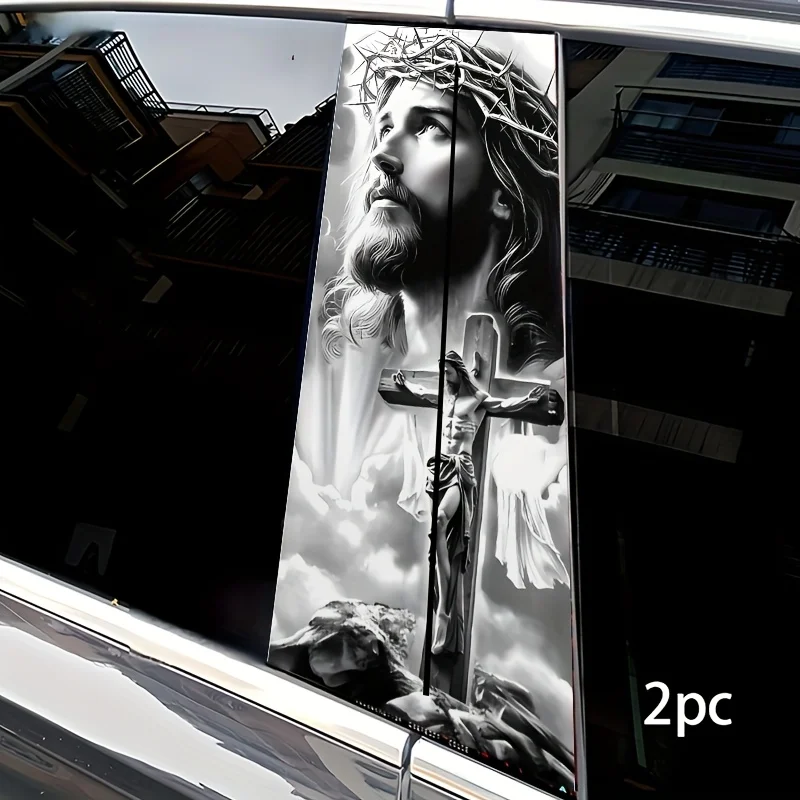 

2 шт. религиозные автомобильные наклейки - водонепроницаемые, устойчивые к царапинам, самоклеящиеся наклейки на стойку B - матовая поверхность, легко наносится и