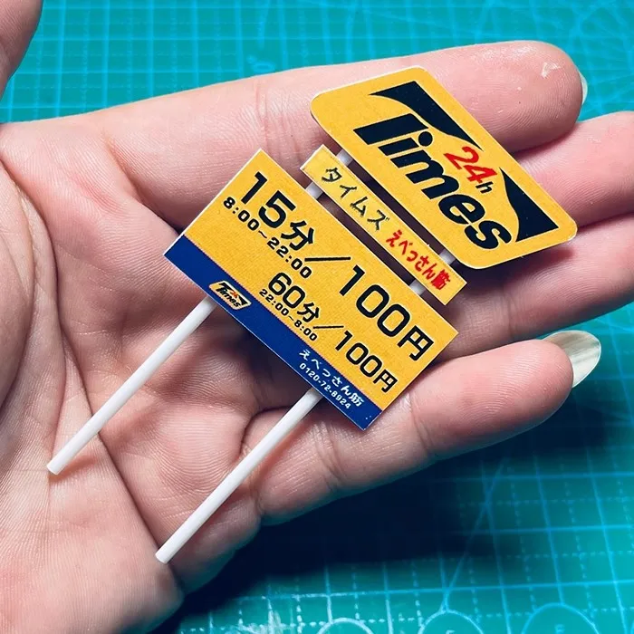 

1:64 парковка в японском стиле, гаражная сцена, опора, большой рекламный щит, модель рекламной панели, диорама