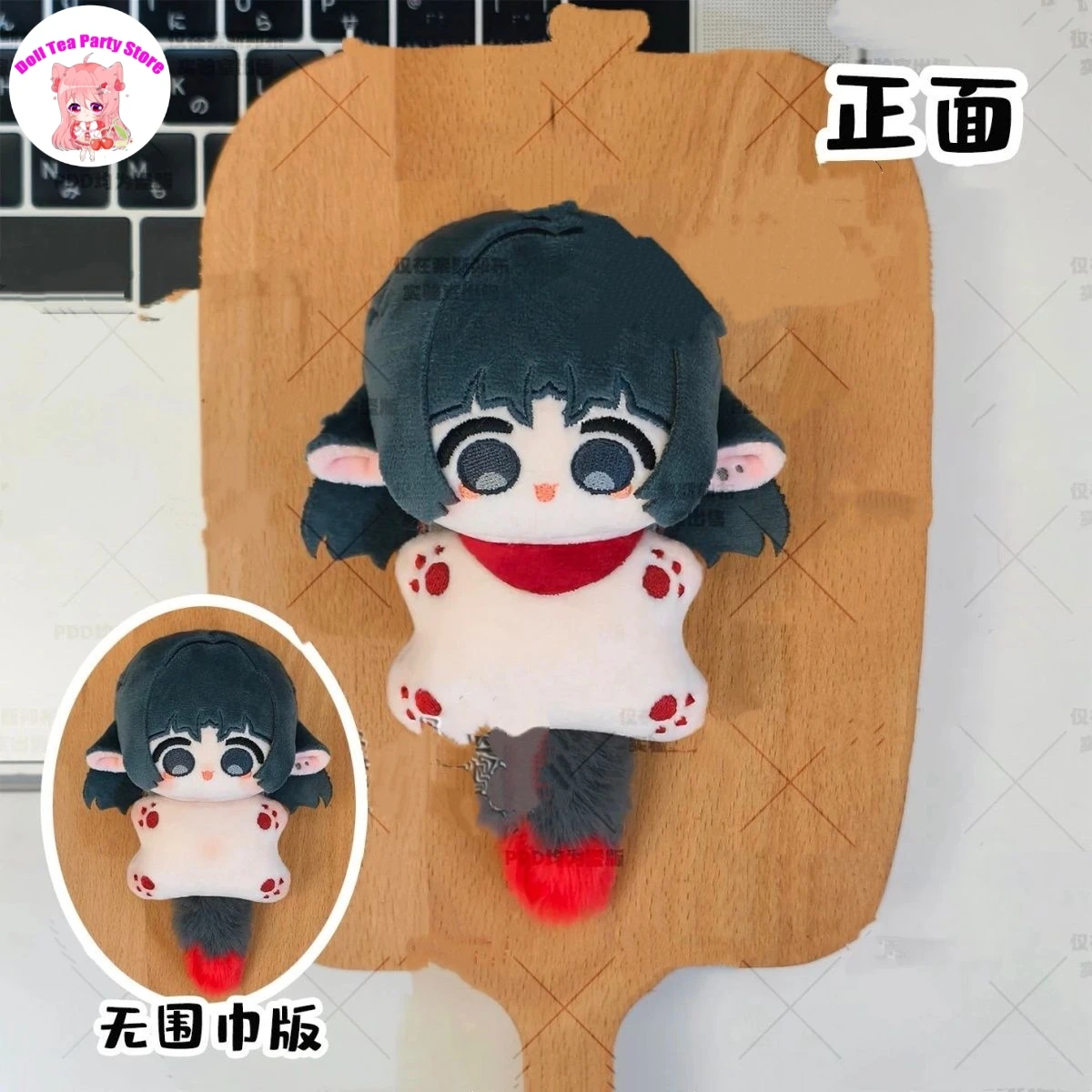 Zenless Zone Zero Jane Doe Cute Tali Plush Stuffed Doll Dango Kawaii Keychain Game Figure Mascot Anime Toys Cosplay Xmas Gift