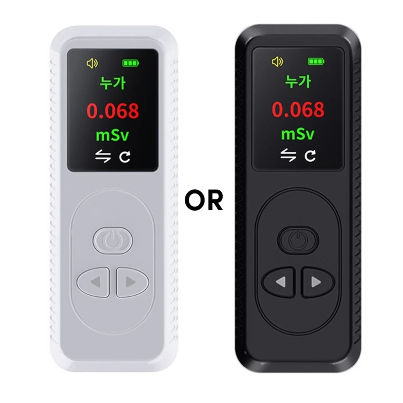 

Radioactive Nuclear Radiation Detector Dosimeter Nuclear Wastewater TestsMonitor